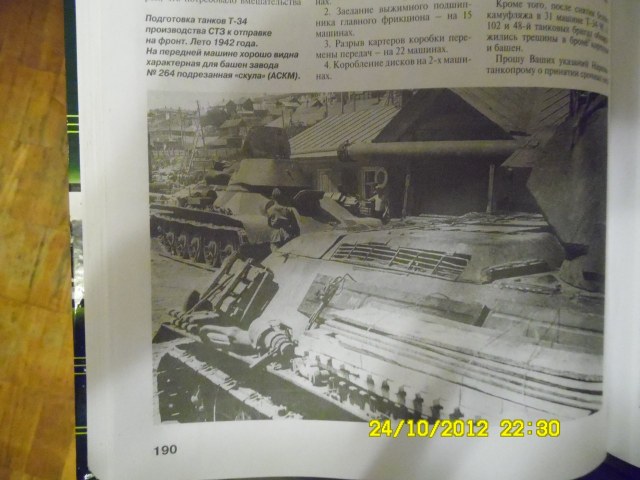 SAM_0049 [HDTV (1080)].jpg